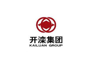 開(kāi)灤集團(tuán)
