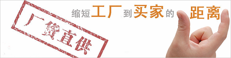 天津遠東泵業(yè)廠家直銷